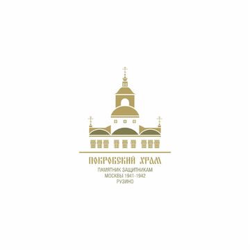 Логотип.