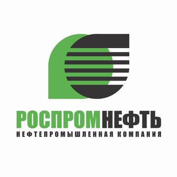 РОСПРОМНЕФТЬ