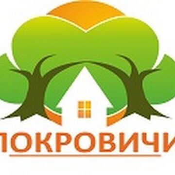 Покровичи(название жилого комплекса в Оренбургской обл.)