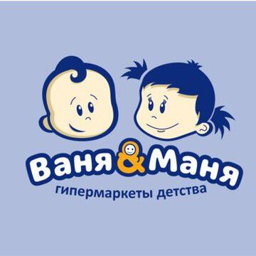 ДЕТСКИЙ МАГАЗИН