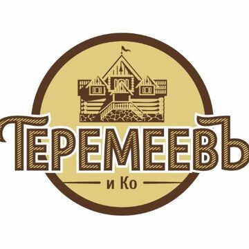 Деревянные дома. Название компании.
