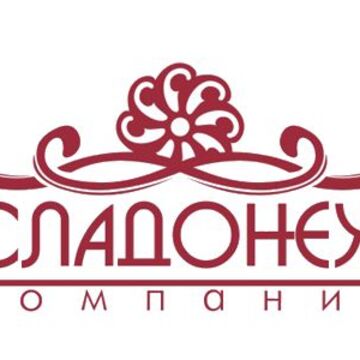 Сладонеж