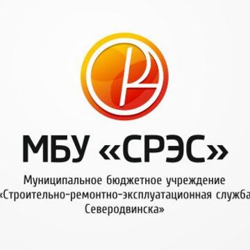 МБУ "СРЭС"
