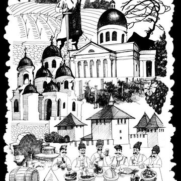 графика