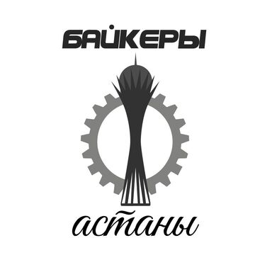 Логотип