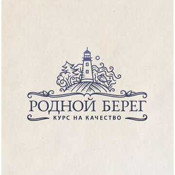 РБ (нейм и лого)
