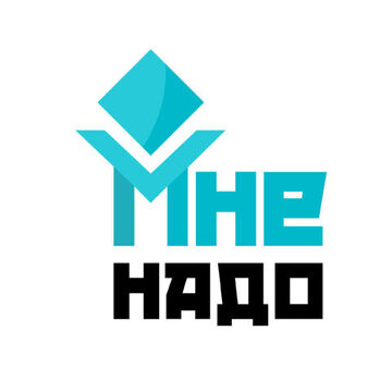 Логотип "Мне надо"