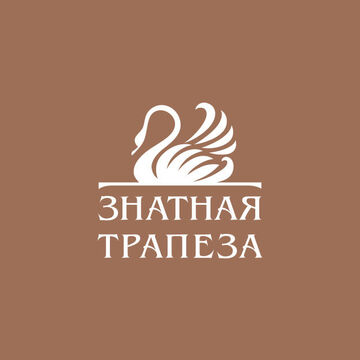 Знатная трапеза