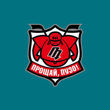 Хоккейная команда
