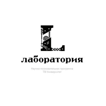 Логотип программы