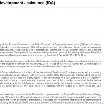 Перевод статьи для сайта Россотрудничества