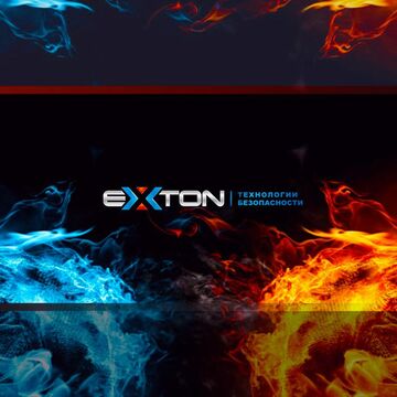 Exton