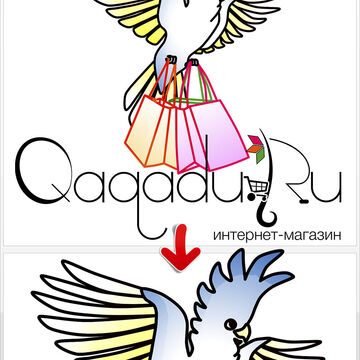 Qaqadu