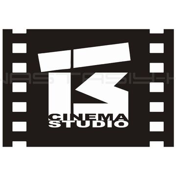Логотип кино-студии "13"