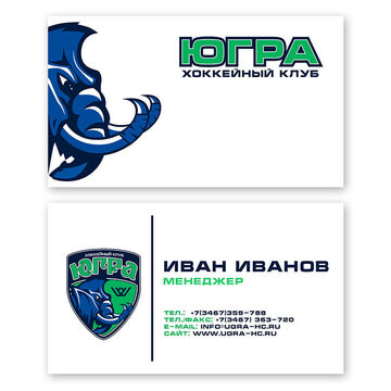 hc ugra