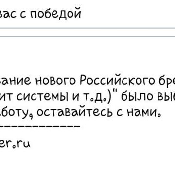 "Tele&amp;Art" - телевизоры и арт.