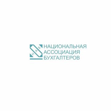 НАБ