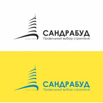Логотип строительного магазина
