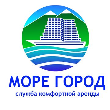 Логотип компании по аренде недвижимости