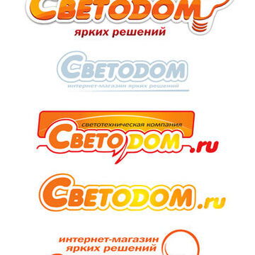 логотип "Светодом"