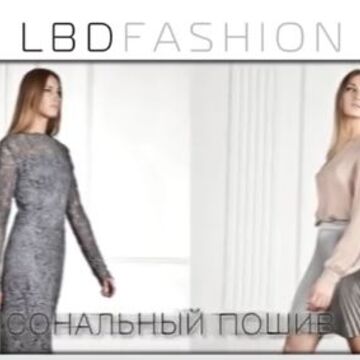 LBD FASHION