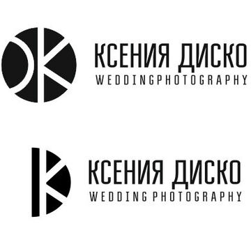 Ксения Диско
