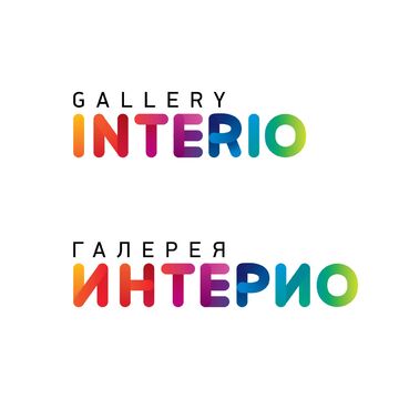 интерио