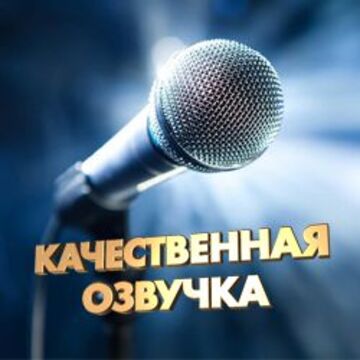 http://sviridoff-production.ru/files/alexey-sviridoff.mp3