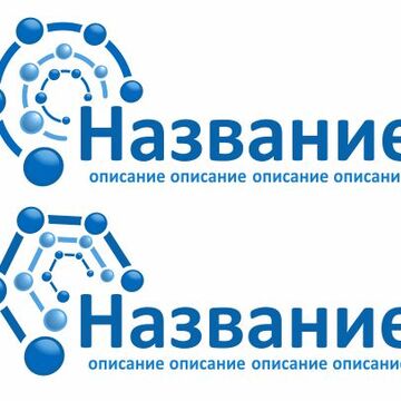 Концепция логотипа