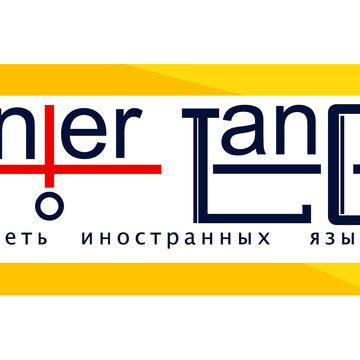 моя работа2