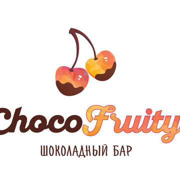 ChocoFruity: contest logo