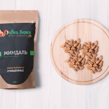 Упаковка для торговой компании.