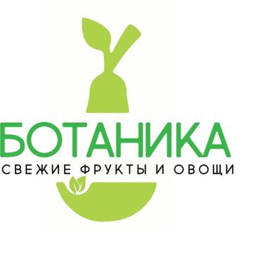 Логотип продуктовой компании.