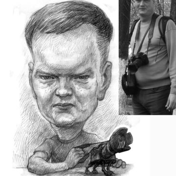 щарж "фот. С.Шубкин" ( бум. кар. )