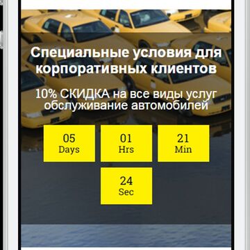 Дизайн сайта Euro master