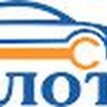 POLOTRA - нейминг ИМ автозапчастей