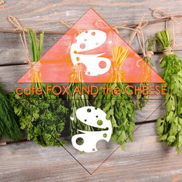 CAFE "FOX AND the CHEESE"