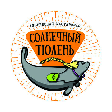 Логотип и стиль для творческой мастерской