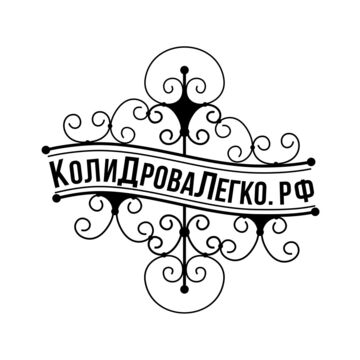 Отрисовка в векторе