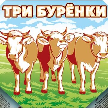 Нейминг - торговая марка для молочных продуктов