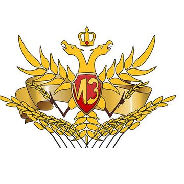 Арёль!