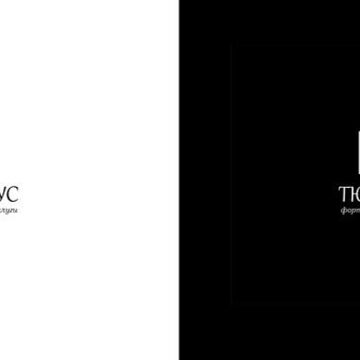 Тюнерус logo