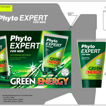 Unilever_GREEN-ENERGY