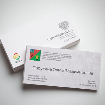 Визитка архитектора