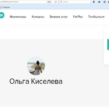 Шорт-лист "Сервис бронирования площадок под мероприятия"