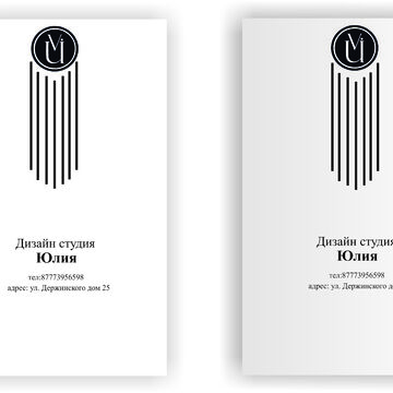 визитки