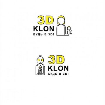 Разработка логотипа для студии "3Dklon". Конкурсная работа