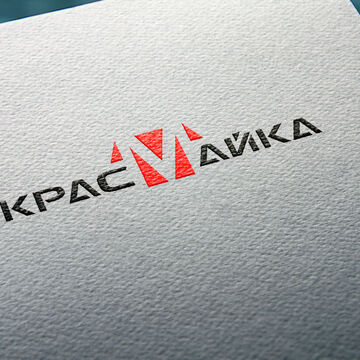красмайка