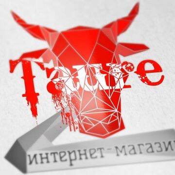 Логотип для интернет - магазина электроники
