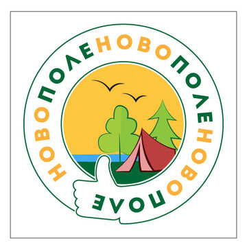 Концепт лого "НовоПоле"